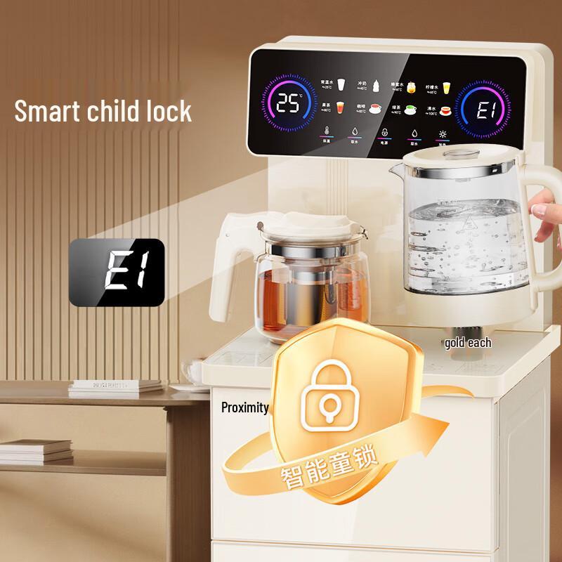 Royalstar CY2856 Smart Tea Bar Water Dispenser with Antibacterial 316L Kettle