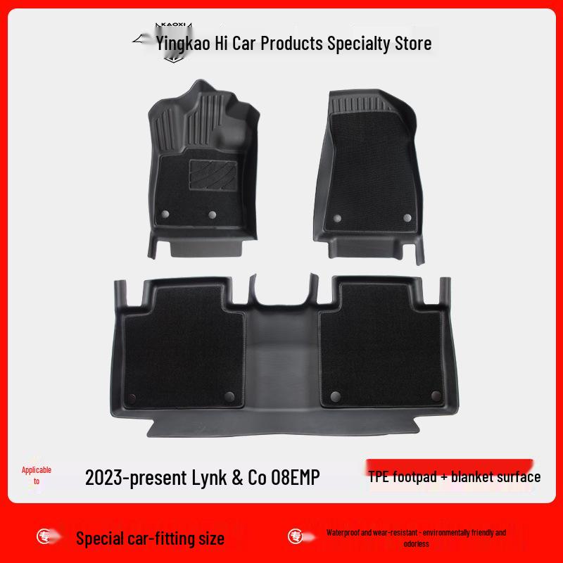 

2023 Lynk & Co 08EMP Водонепроницаемые, износостойкие автомобильные коврики TPE - Без запаха и экологичные