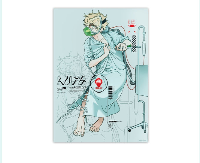 ALIEN STAGE ANAKT САД КОЛЛЕКЦИЯ Постер Luka