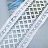 Water Soluble Milk Silk Embroidery Lace Lace Hollow Embroidery Barcode Diy Curtain Wedding Dress Home Textile Accessories Accessories