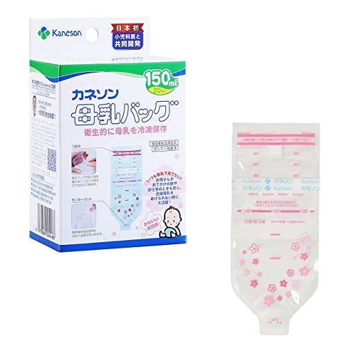 Kaneson Breast Milk Bag 150ml 20 Pieces Sterilized and Hygienic! Reliable Made in Japan