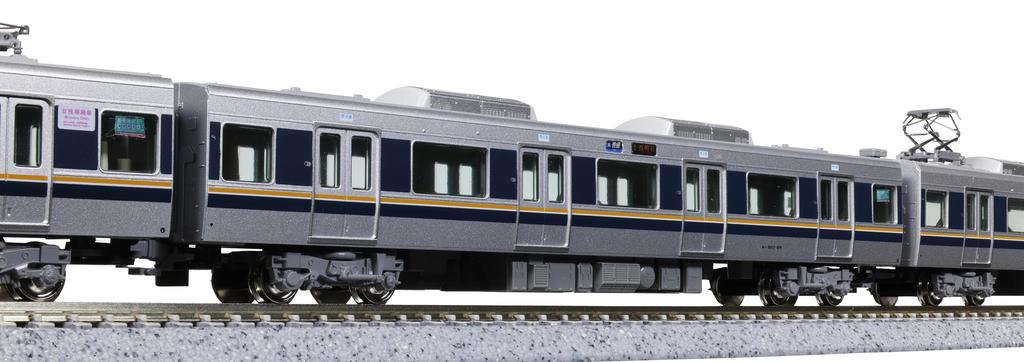 KATO N Gauge 321 Series JR Line Set Model Train Kyoto/Kobe/Tozai Add-on (4 cars) 10-1838