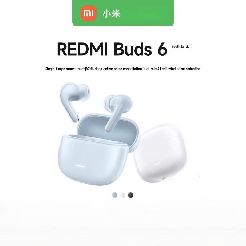 Xiaomi Redmi Buds 6 Youth Edition Wireless Bluetooth Earphones