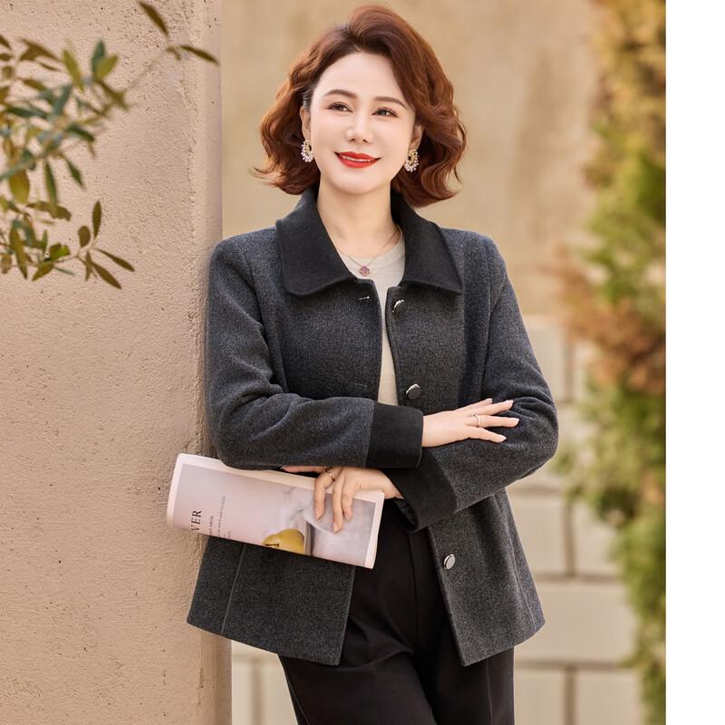 YUZHAOLIN 2026 Women's Fashion Woolen Blazer for Mid-Aged & Petite Figures
