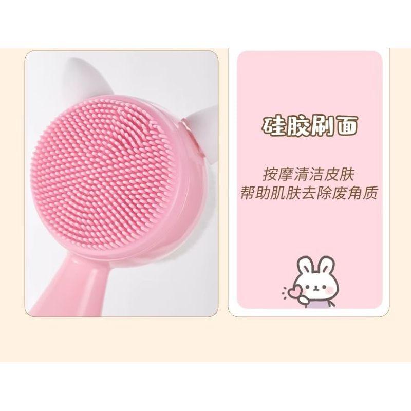Trikeel - Animal Ear Dual Side Face Wash Brush (Various Designs)