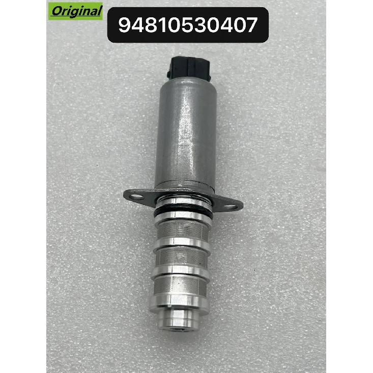 Genuine OEM Actuator Engine Camshaft Solenoid VVT 94810530407 For Porsche 4.8L V8 958 Cayenne Panamera V8 94810530404