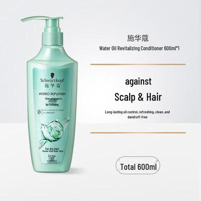 Schwarzkopf Water Oil Balance Hair Conditioner