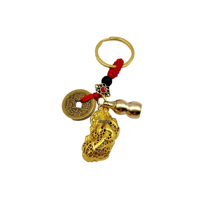 Eight Treasures Luopan Keychain with Five Emperors Coins & Gourd for Good Luck
