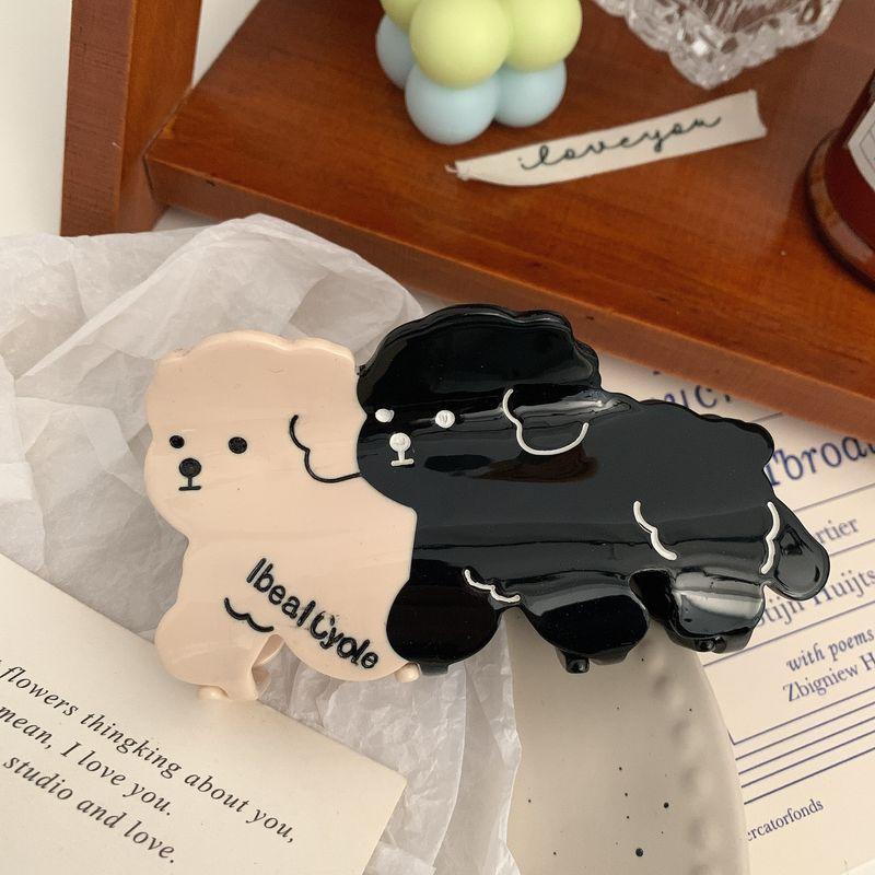 1 Stück cremefarbene Welpen-Kratzspange, hochwertige niedliche Acetat-Haarspange, kombiniert mit Haiklammer für Mädchen