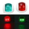 Pair of Rounded Waterproof Sidelight Signal Lamp Red + Green LED Navigation Warning Light 12V