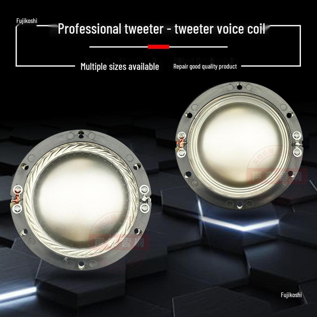 High-Power Tweeter Speaker with High-Frequency Voice Coil: 34, 44, 72, 75, 100-Core Options