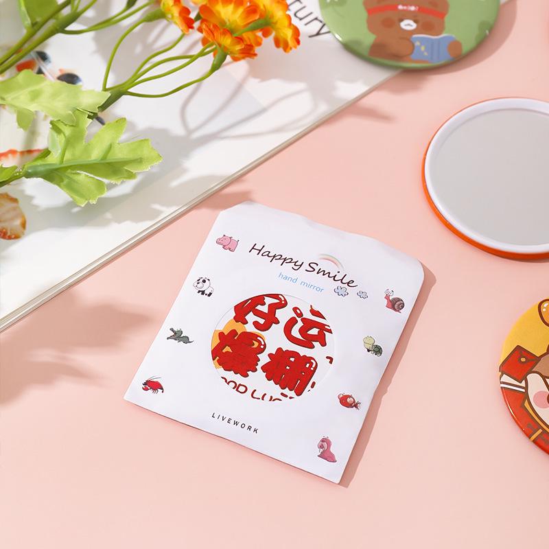 Cartoon Inspirational Mini Round Mirror - Cute Creative Gift for Toddlers, Primary Students, and Children's Day