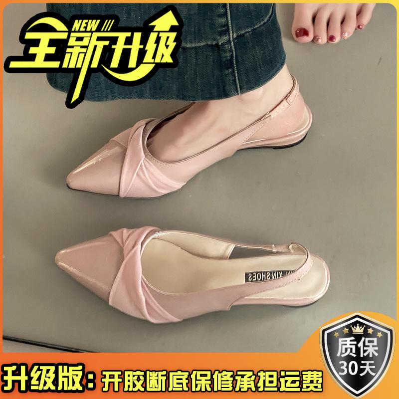 Beautiful Design, Pointed Back Strap, Wedge Heel, Bag Head Sandals, Girls' Pink Platform Shoes