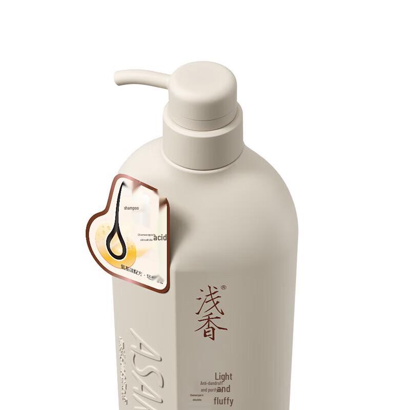 Aroma Zypresse Aminosäure Shampoo 750g