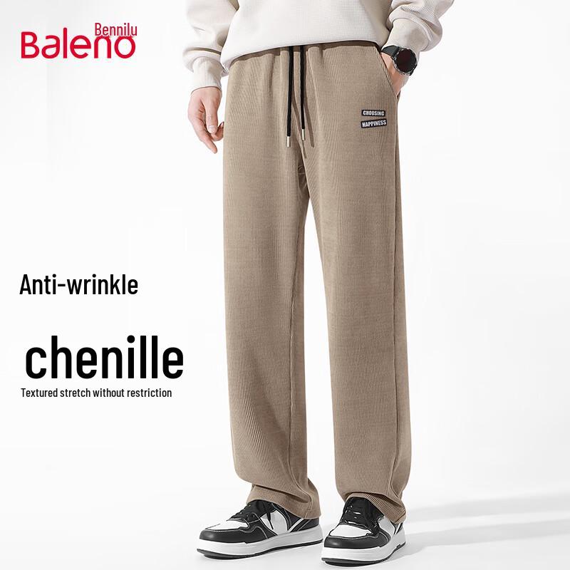 Baleno Men's Relaxed Chenille Straight-Leg Pants