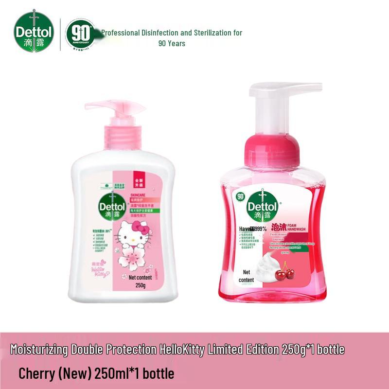

Dettol Hello Kitty & Cherry Hand Wash Duo Set