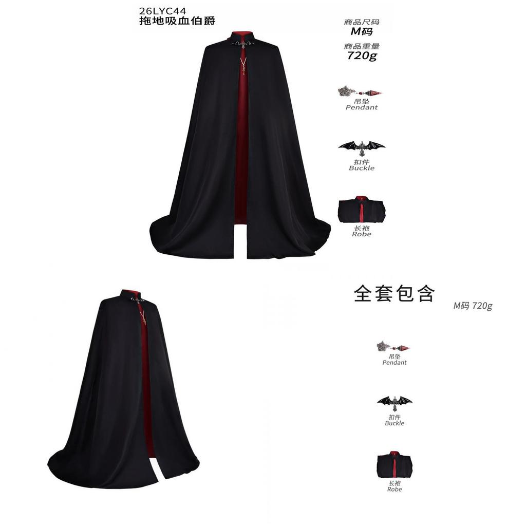 Costume da Cosplay da Vampiro Gotico Con Mantello Lungo Fino ai Piedi Per Feste di Halloween