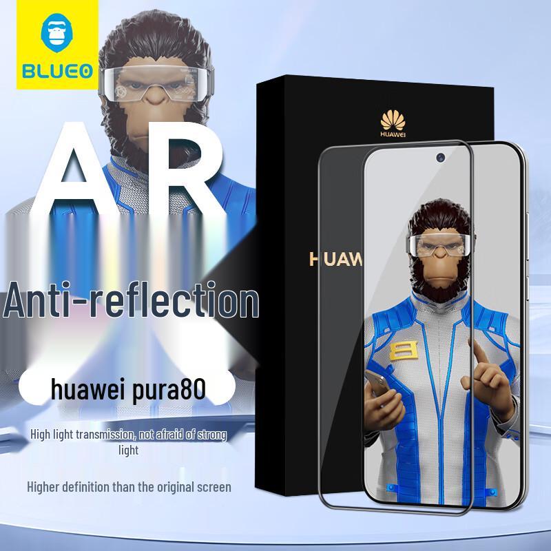 

BLUEO Huawei Pura Series AR Tempered Glass Screen Protector