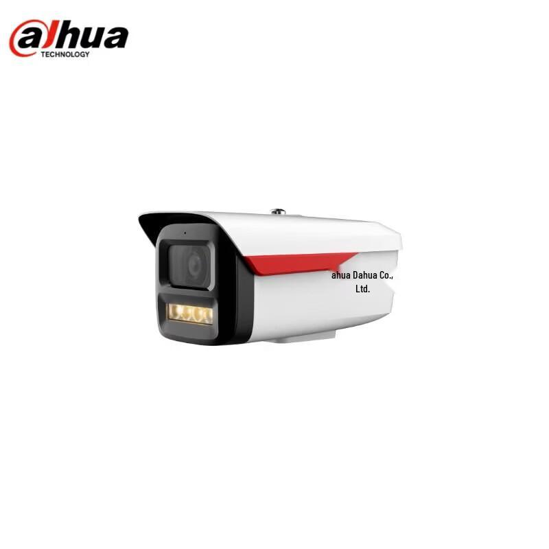 Dahua 4MP Full-Color AI Bullet Network Camera CN Plug (adapter Included)