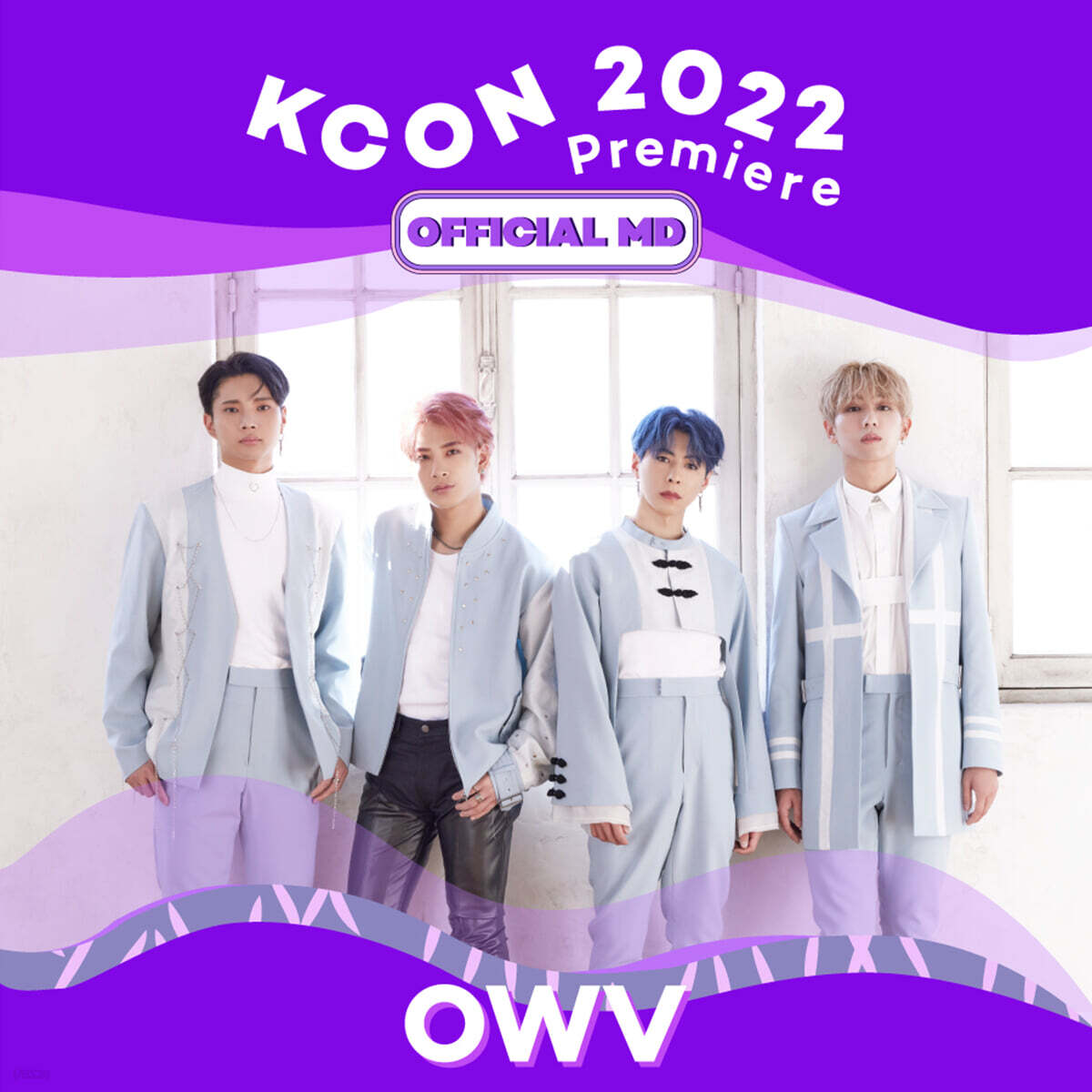 

OWV (OuV) - VOICE KEYRING