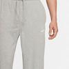 Nike Men's Sport Casual Knit Pants