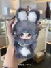 Original 100% Yooki Hopping Bunny Series Trendy Gourmet Restaurant Doll Keychain Cute Bag Pendant Surprise For Kids Adults Children's Birthday Gift