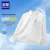 Children's UPF50+ Sun Protection Shirt Jacket