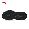 ANTA Starlight 3 Women's Retro Casual Shoes