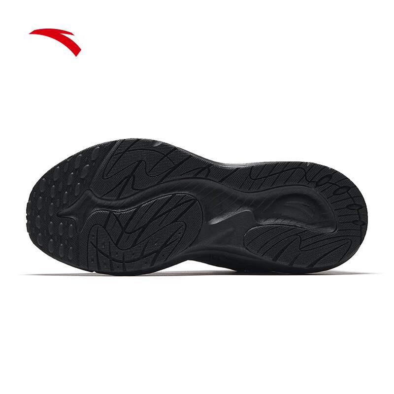 ANTA Starlight 3 Women's Retro Casual Shoes