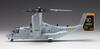 Hasegawa Scale US Marine Corps Tiltrotor Transport Aircraft Osprey Plastic Model E41 1/72 MV-22B