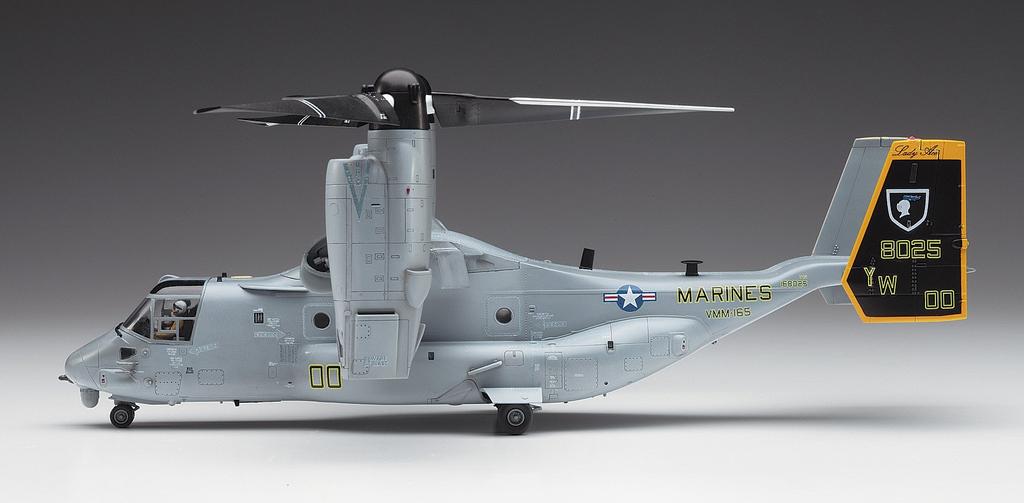 Hasegawa Scale US Marine Corps Tiltrotor Transport Aircraft Osprey Plastic Model E41 1/72 MV-22B