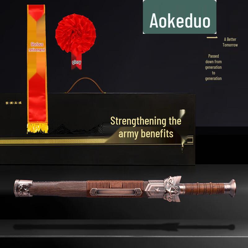 Military Retirement Commemorative Sword Ornaments and Accessories