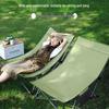 Portable Outdoor Camping Folding Lounge Chair