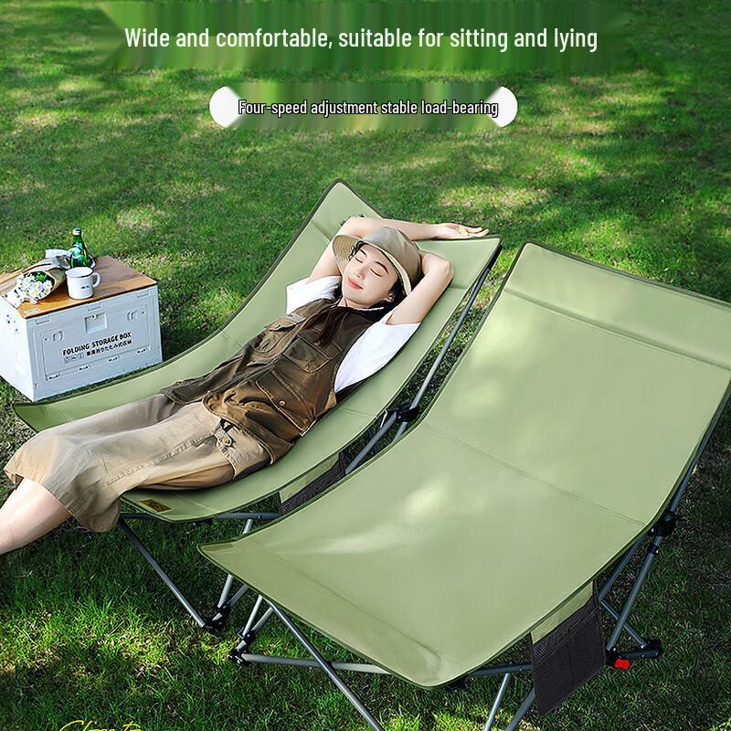 Portable Outdoor Camping Folding Lounge Chair