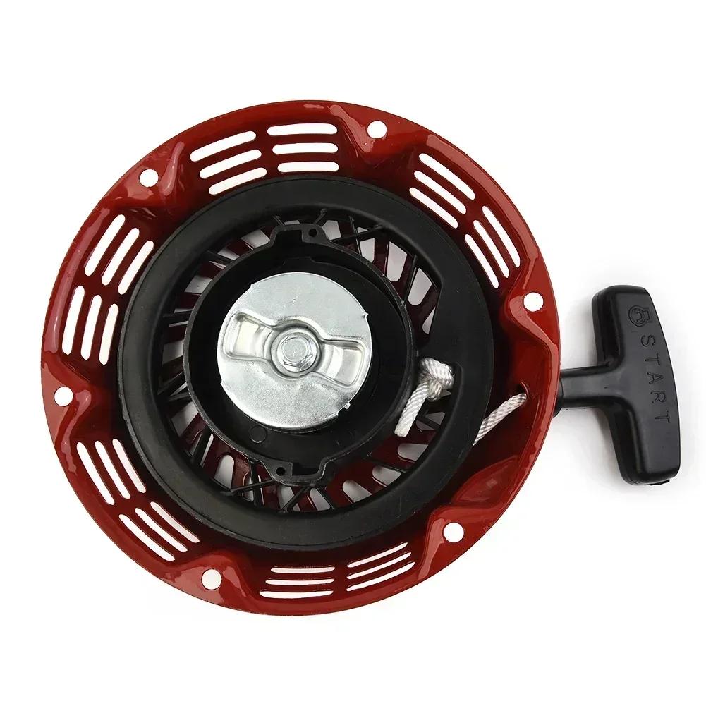 

1PC Puller Recoil For Honda GX200 Generator Engine C Type Garden Power Tool Accessories China Mainland