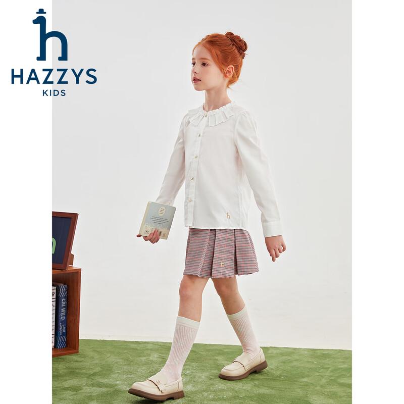 

HAZZYS Girls Autumn Cotton Satin Long-Sleeve Shirt 165