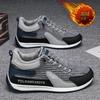 Live broadcast popular men's shoes, new lamp fleece core trend to keep warm, leisure sports men's autumn and winter pedal Forrest Gump tide shoes