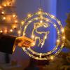 Warm White 3D Christmas Hanging Rotating Star Moon Night Lights for Merry Christmas New Year Holiday Tree Window Wall Decoration
