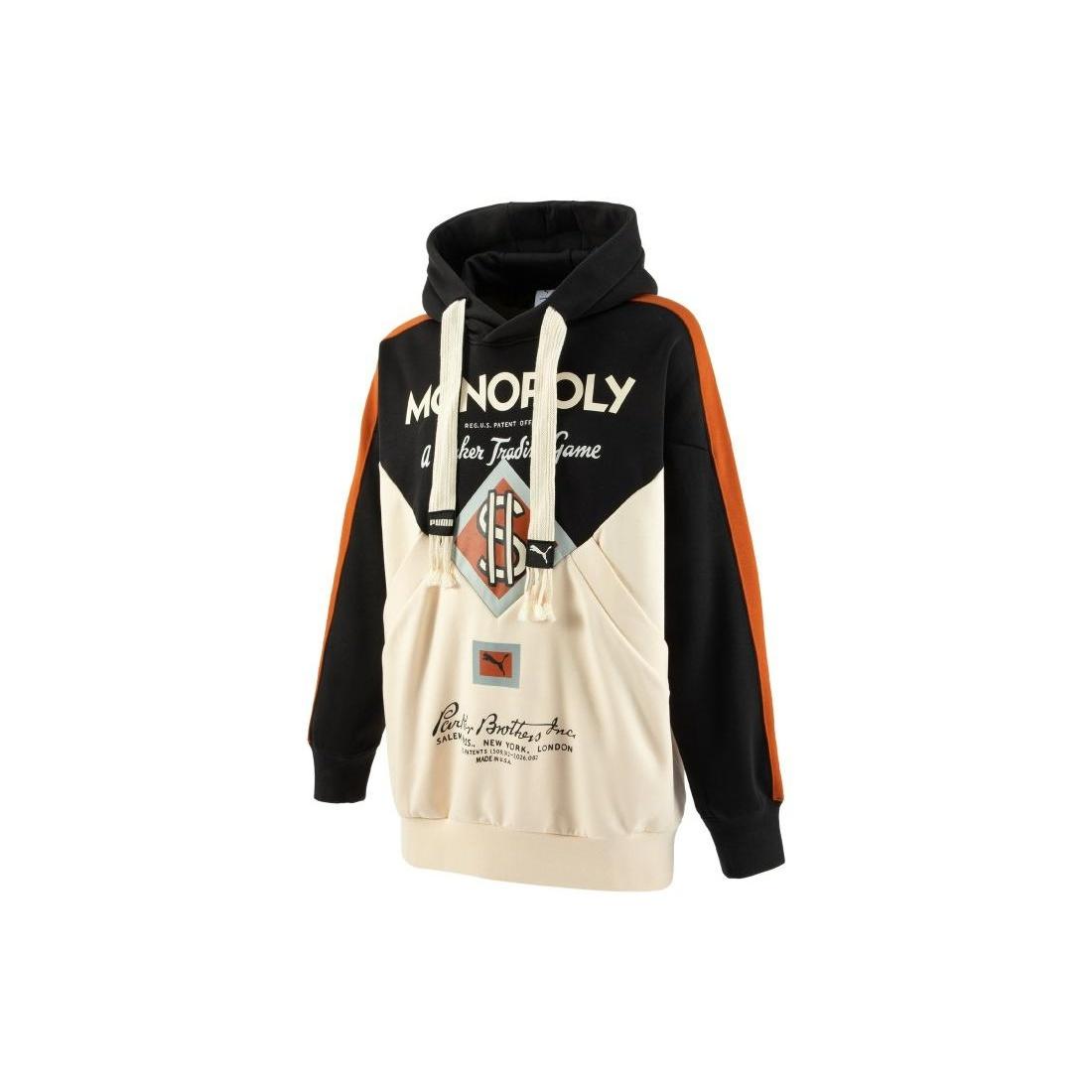 PUMA X Staffonly X Monopoly Logo Hoodie Black Men s 539897-01 S