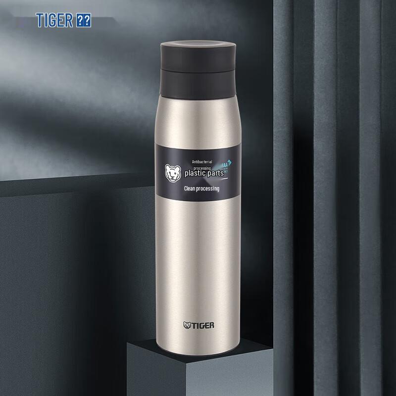 Tiger 600ml Stainless Steel Thermal Bottle