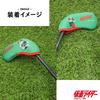 Hokushin Hokushin Trading Kamen Rider Iron Cover (Single Item) OHC0033
