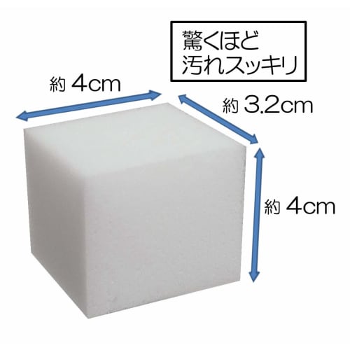 Wise Pika-O Baby 30 count KE-061