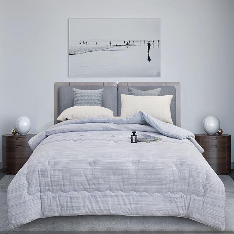 Tangna Cationic Refreshing Quilt