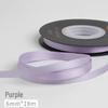 5mm Doppelseitiges Polyester-Blumen-Geschenkband für Haaraccessoires, Kuchendekoration und Sträuße