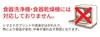 Tit Water Vacuum Insulated Portable Pearl Waiting for Spring Long-tailed Bottle, Mug, JNL-356 PBL, Blue,