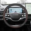 Leather Car Steering Wheel Cover For GAC AION V 2025 2021-2024 Wear-resistant Covers For Covers Auto Interior AION V Accessories