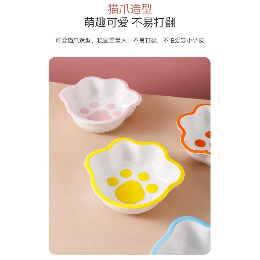 Ceramic Cat Claw Pattern Bowl Dog Drinking Water Food Bowls Anti Overturning Neck Protection, Lovely Pet Articles, 1Pc