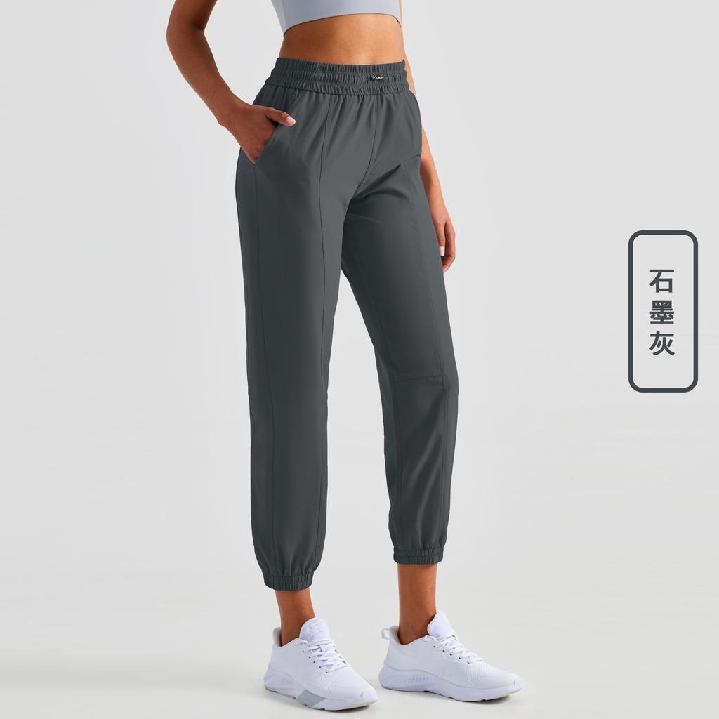Sweatpants Wow Summer Ins Wind Adjustable Fitness Pants, Light, Quick-drying, Cool, Sun Protection, Loose Casual Trousers