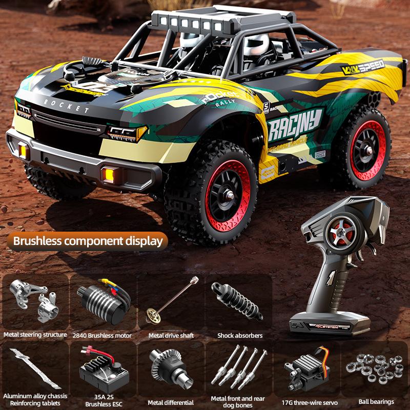 

SCY 1/18 Позашляховик 50 км/год Безколекторний Повномасштабний Пульт Дистанційного Керування 4WD Короткий Карт Автомобільні Перегони Іграшки для Дітей Подарунки Дорослим