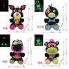 Sundrop Fnaf Plush Toy With Glowin The Dark Safety Features For Kids And Collectors